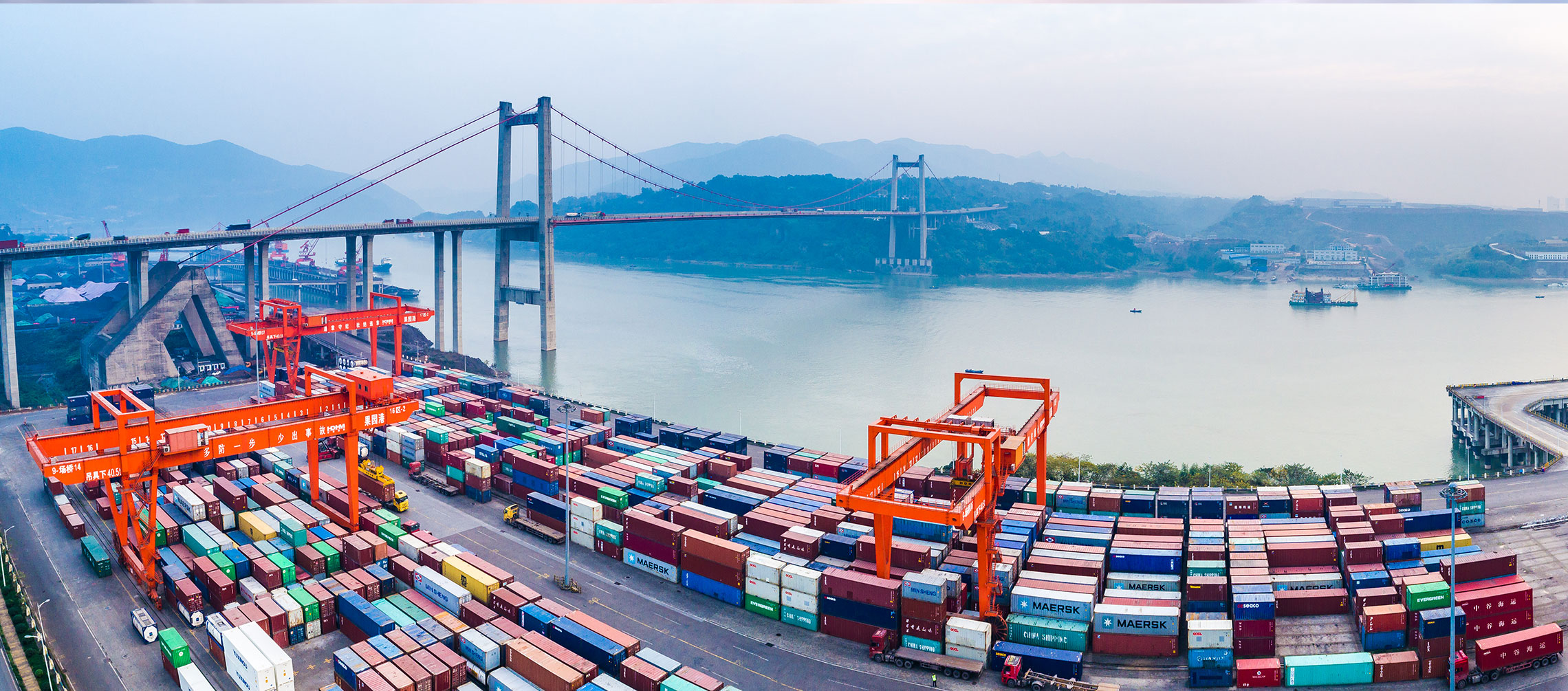 Loading and Unloading Operations in Ports - 1